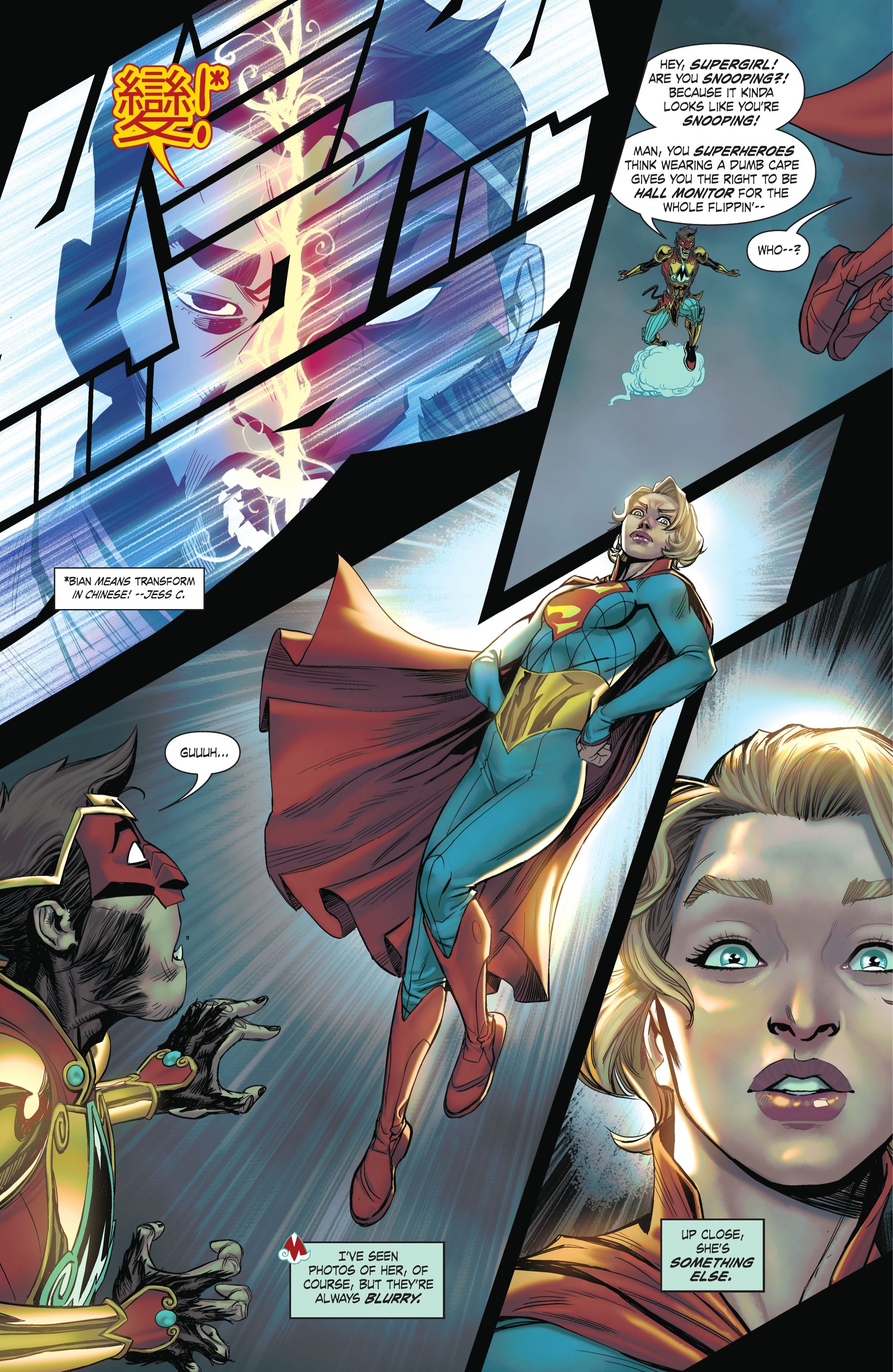 Monkey Prince is immediately smitten with Supergirl