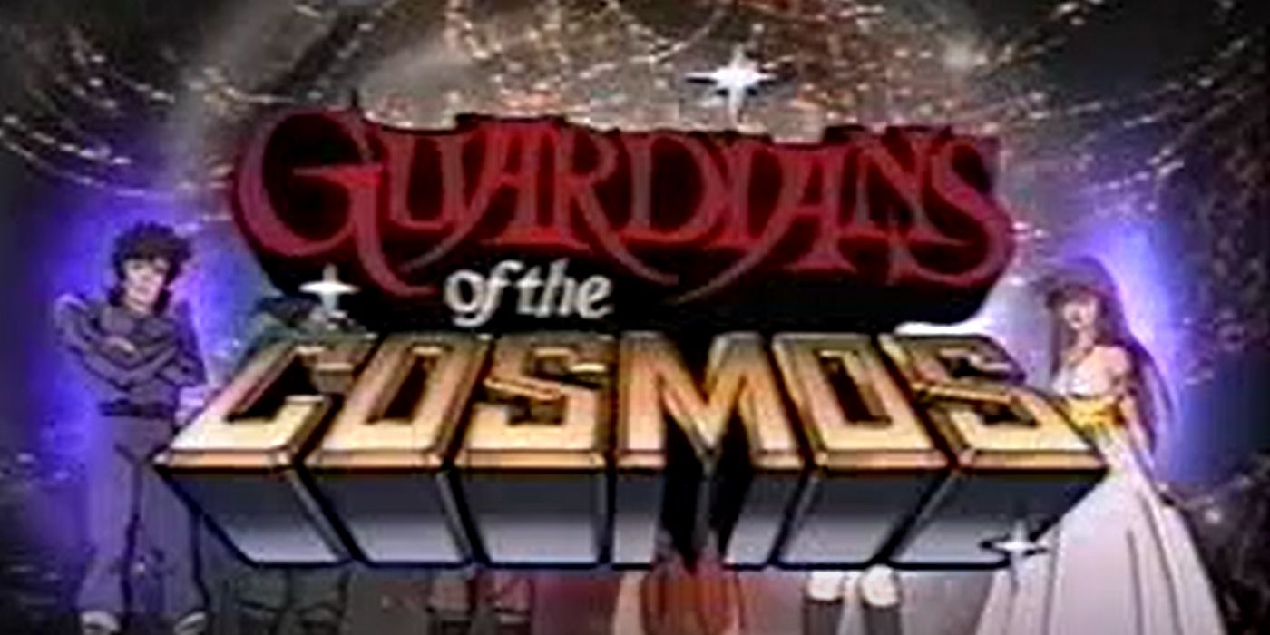 The Guardians of the Cosmos pilot logo, with the title and characters behind it