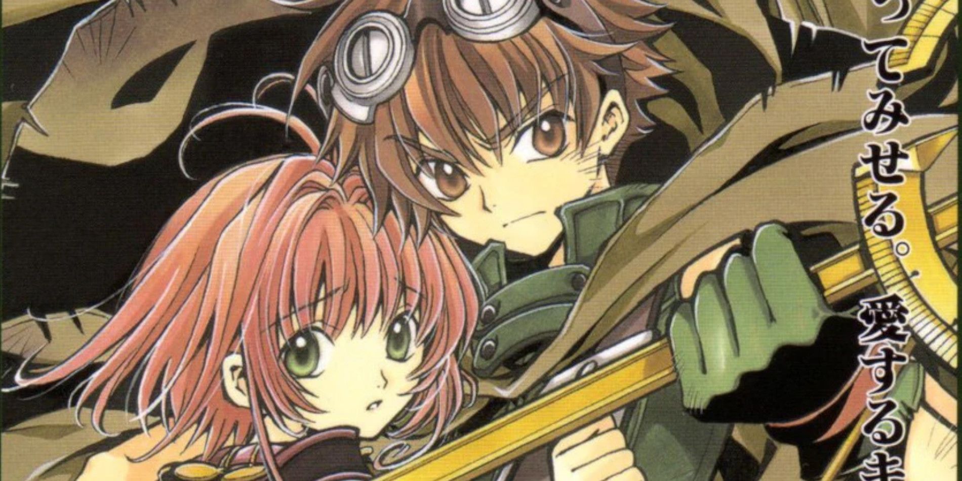 Tsubasa Reservoir Chronicle: Why the Anime Petered Out