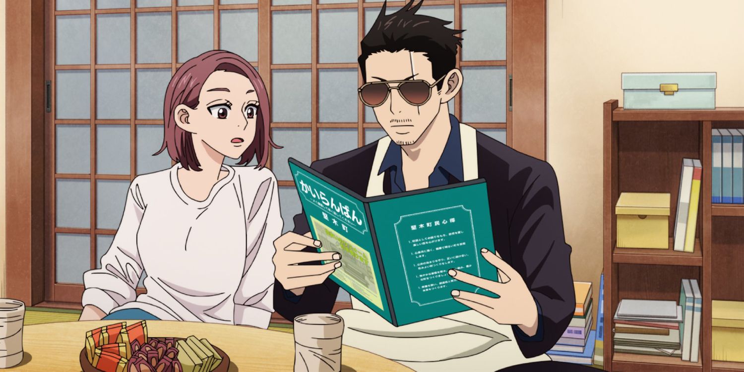 Anime for Fans of Yakuza Fiance