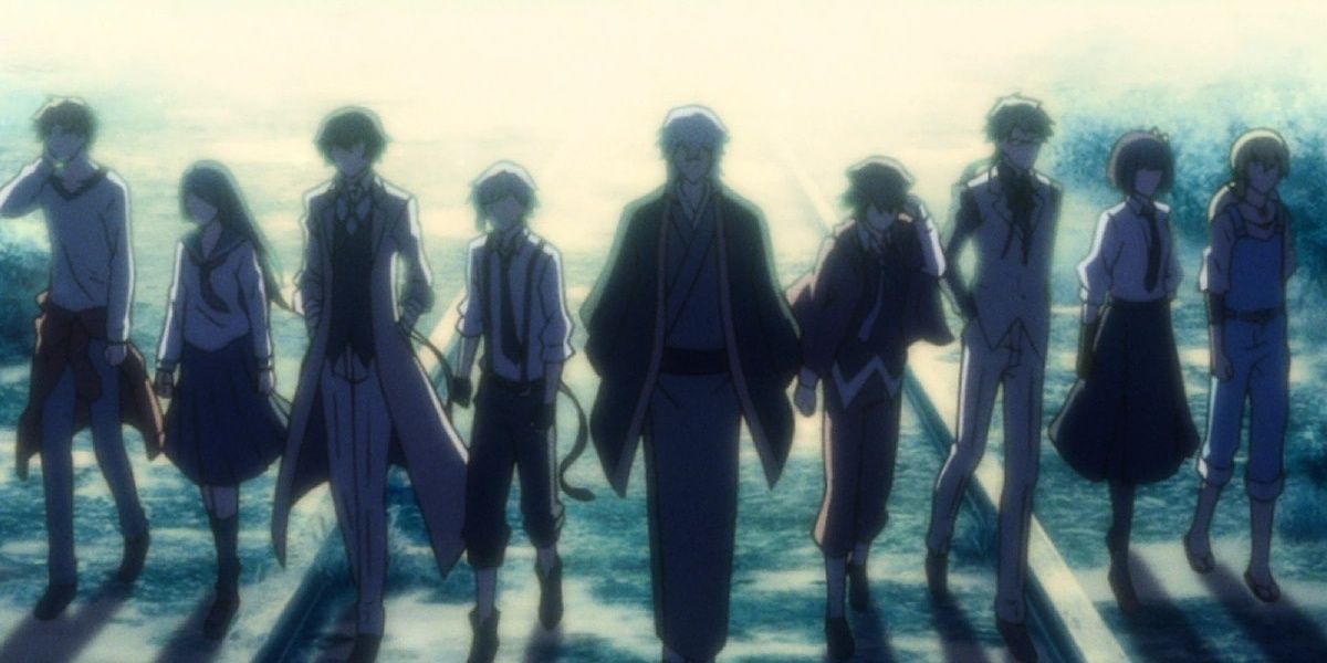 A agência de detetives armados em Bungou Stray Dogs.
