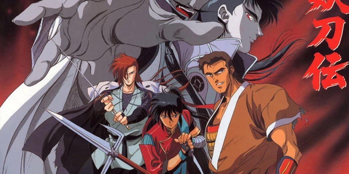 Yotoden-ira-do-ninja