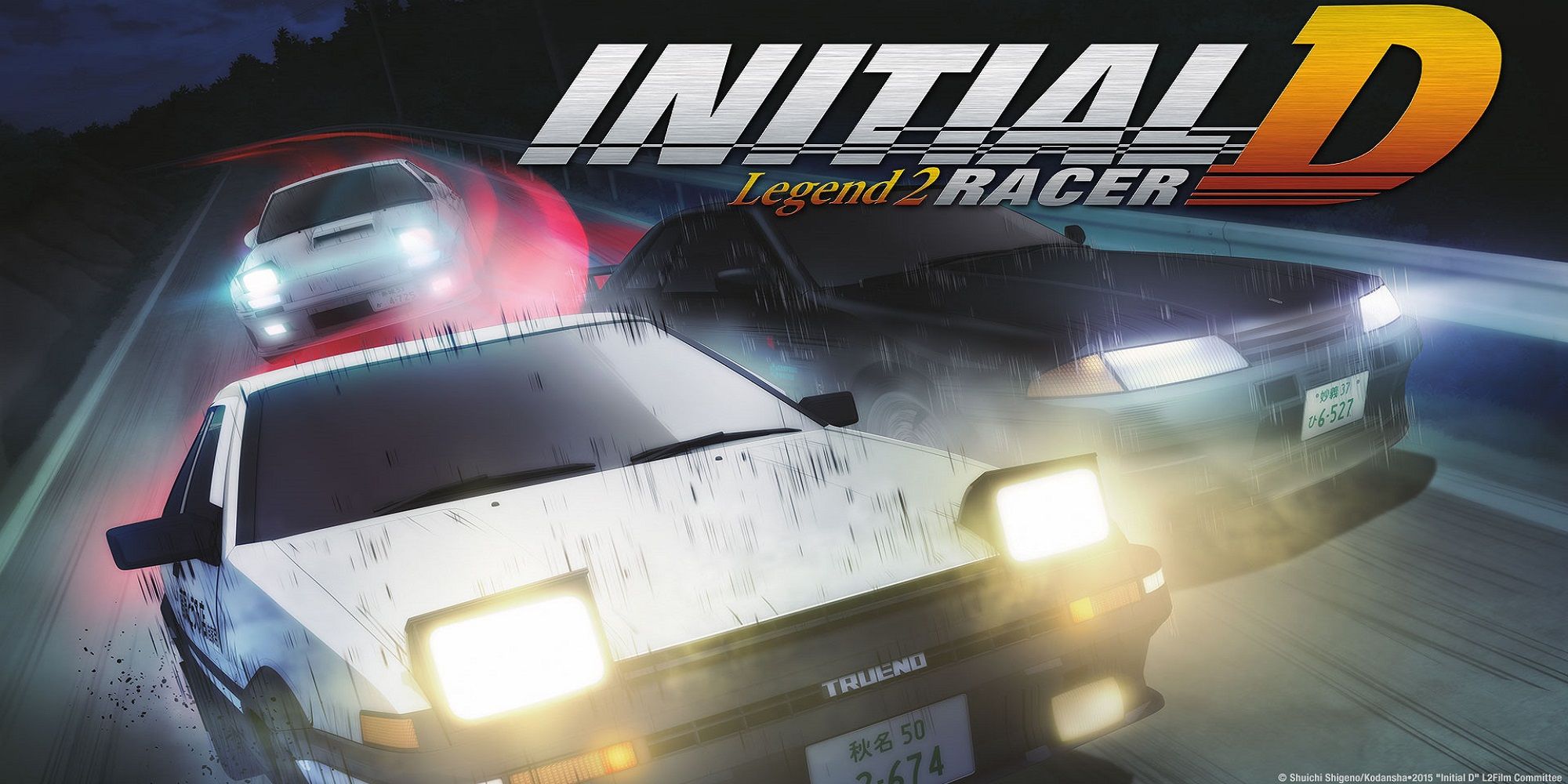 Initial D Legend 2 Racer's cover centered on the protagonists