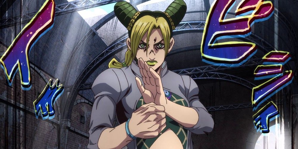 Jolyne Cujoh (JoJo's Bizarre Adventure: Stone Ocean)