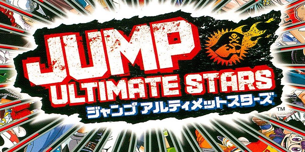 Jump Ultimate Stars official art.