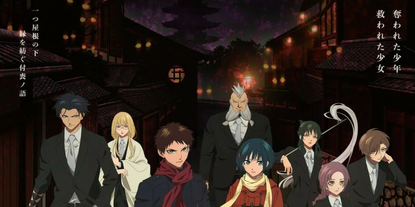 Best Yokai Anime: 16 Supernatural Anime With Ghosts And Spirits