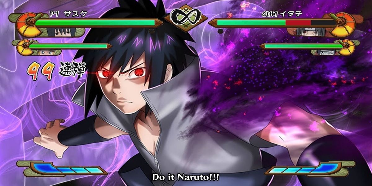 Sasuke using a special attack in Naruto Shippuden game.