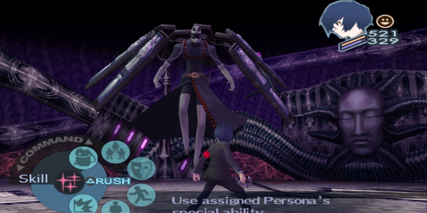 Persona 3 Portable Reaper Guide