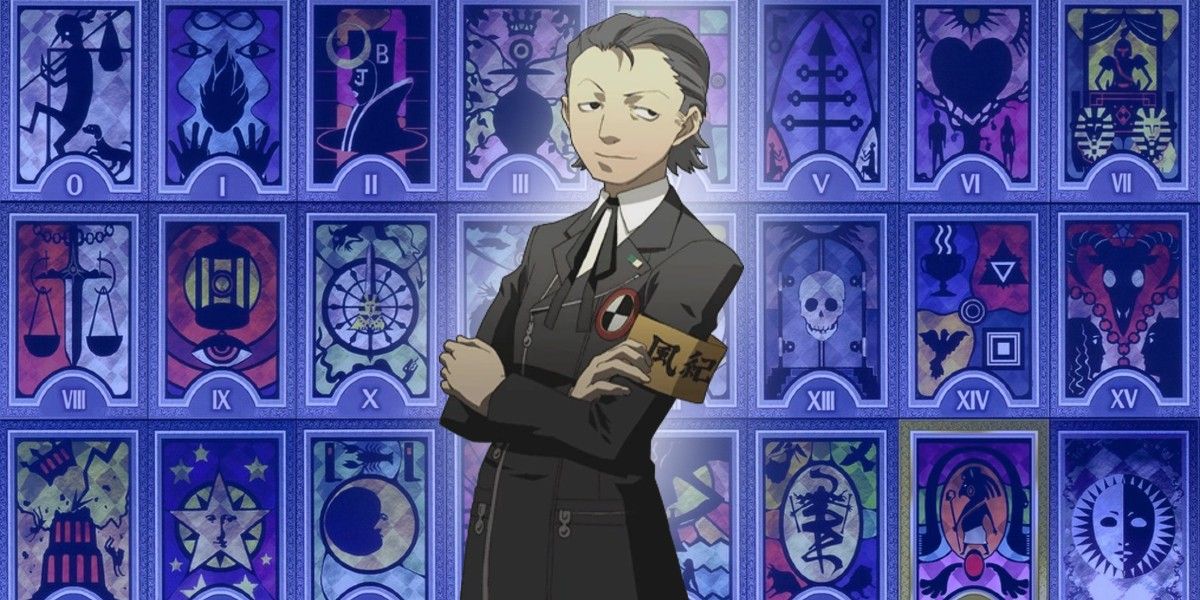 The Emperor Arcana Hidetoshi in Persona 3 Portable 