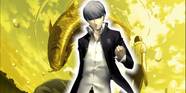 Persona 4 Golden How To Catch The Sea Guardian TrendRadars Persona 4 Golden How To Catch The Sea Guardian TrendRadars