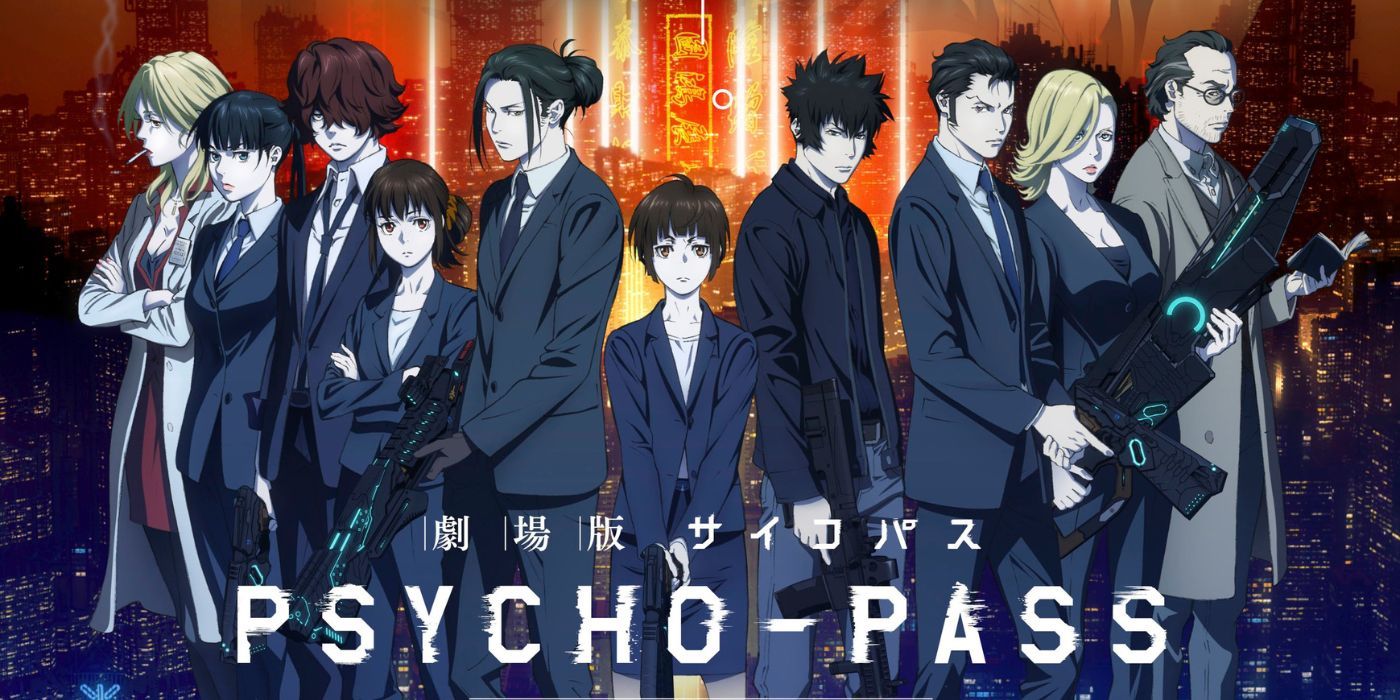 An official key visual for the first anime season of Psycho-Pass