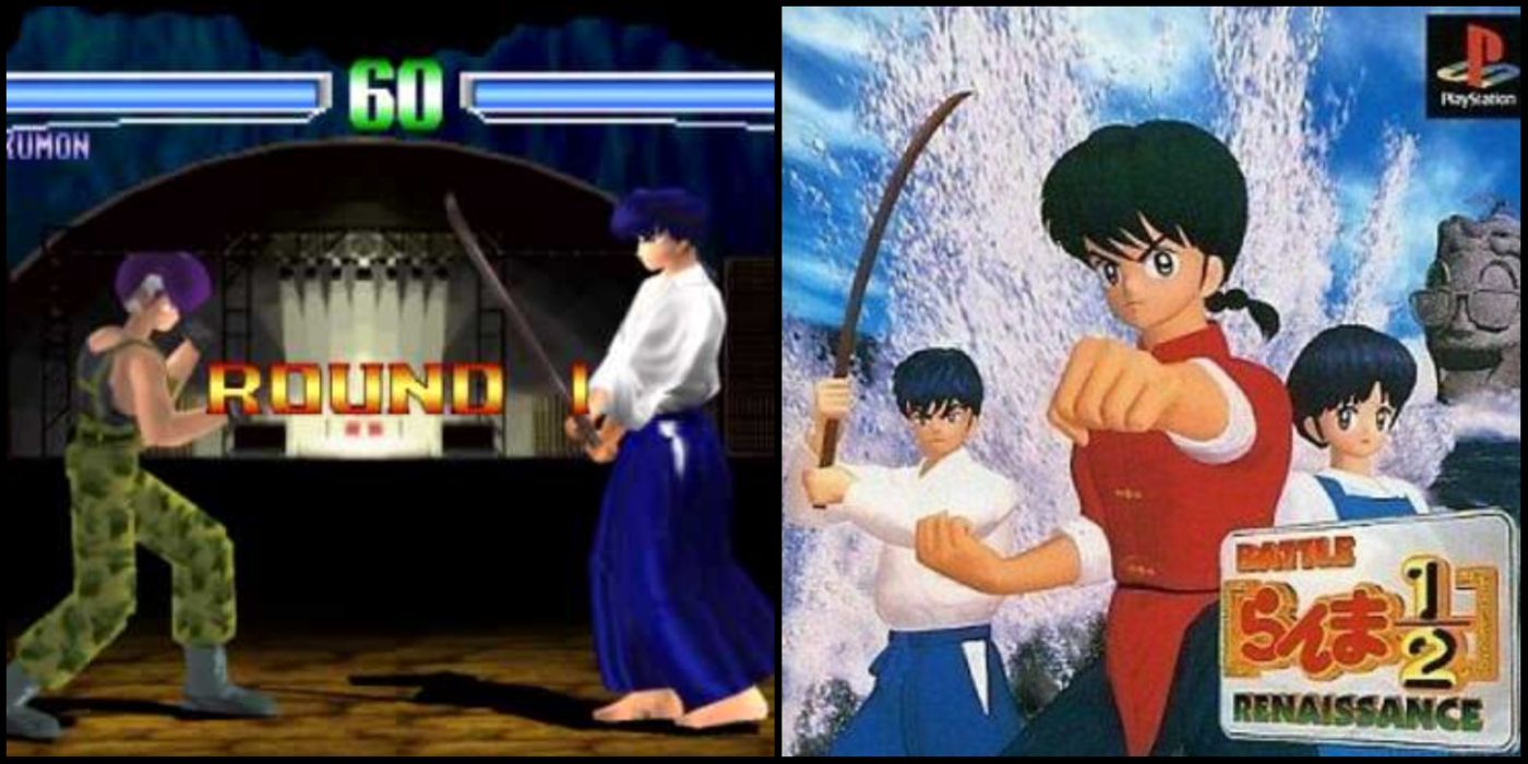 Ranma 12 Battle Renaissance fighting game for PlayStation
