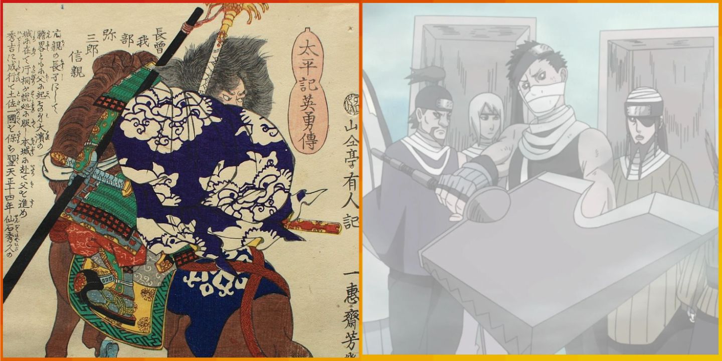 Seven Ninja Swordsmen Of Shichinin Misaki, Naruto