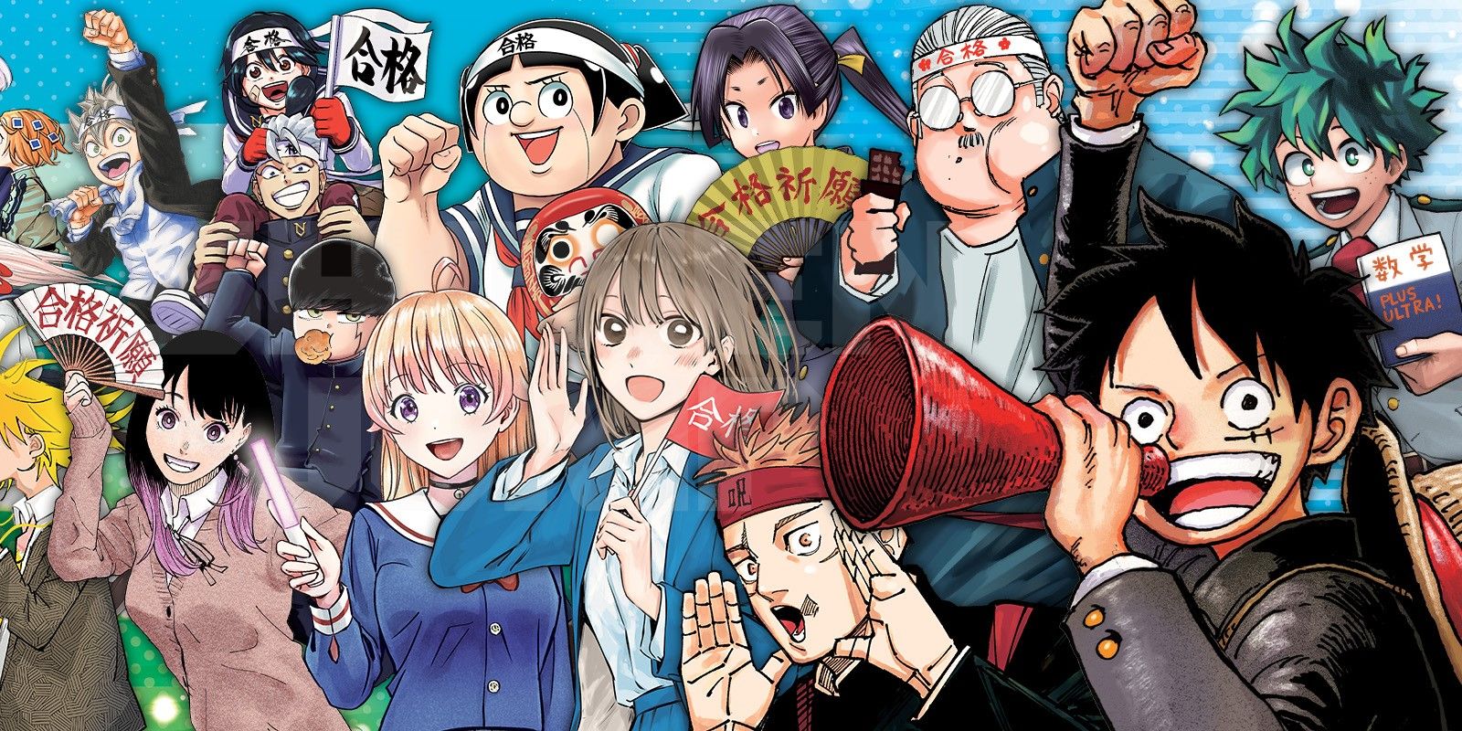 Why Shonen Jump Is Wishing Everyone Success On Exams