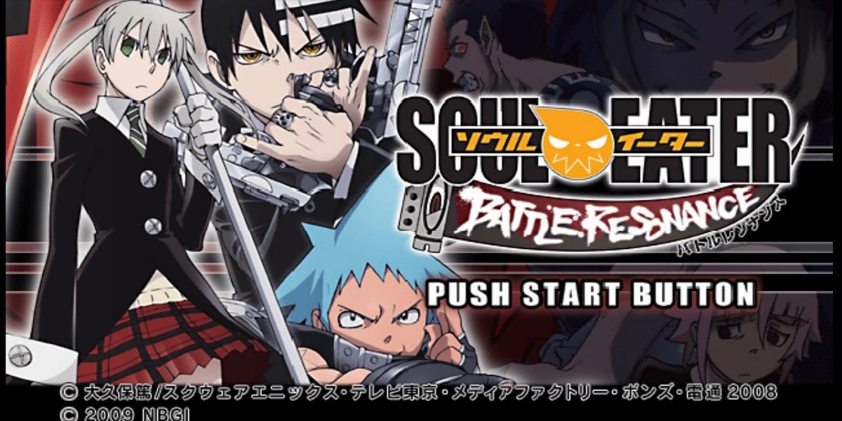 Soul Eater Battle Resonance title screen.