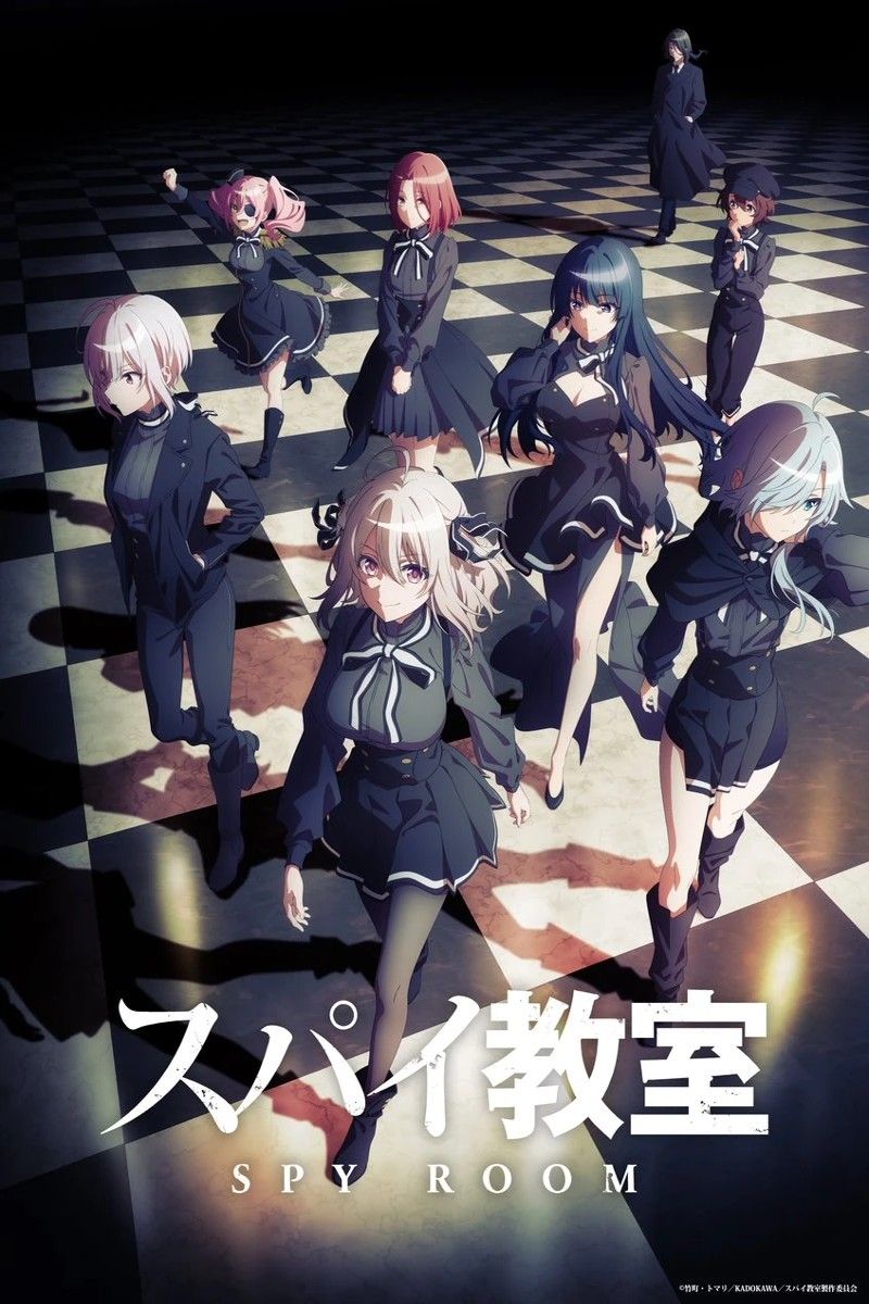 Spy Classoom Anime Poster