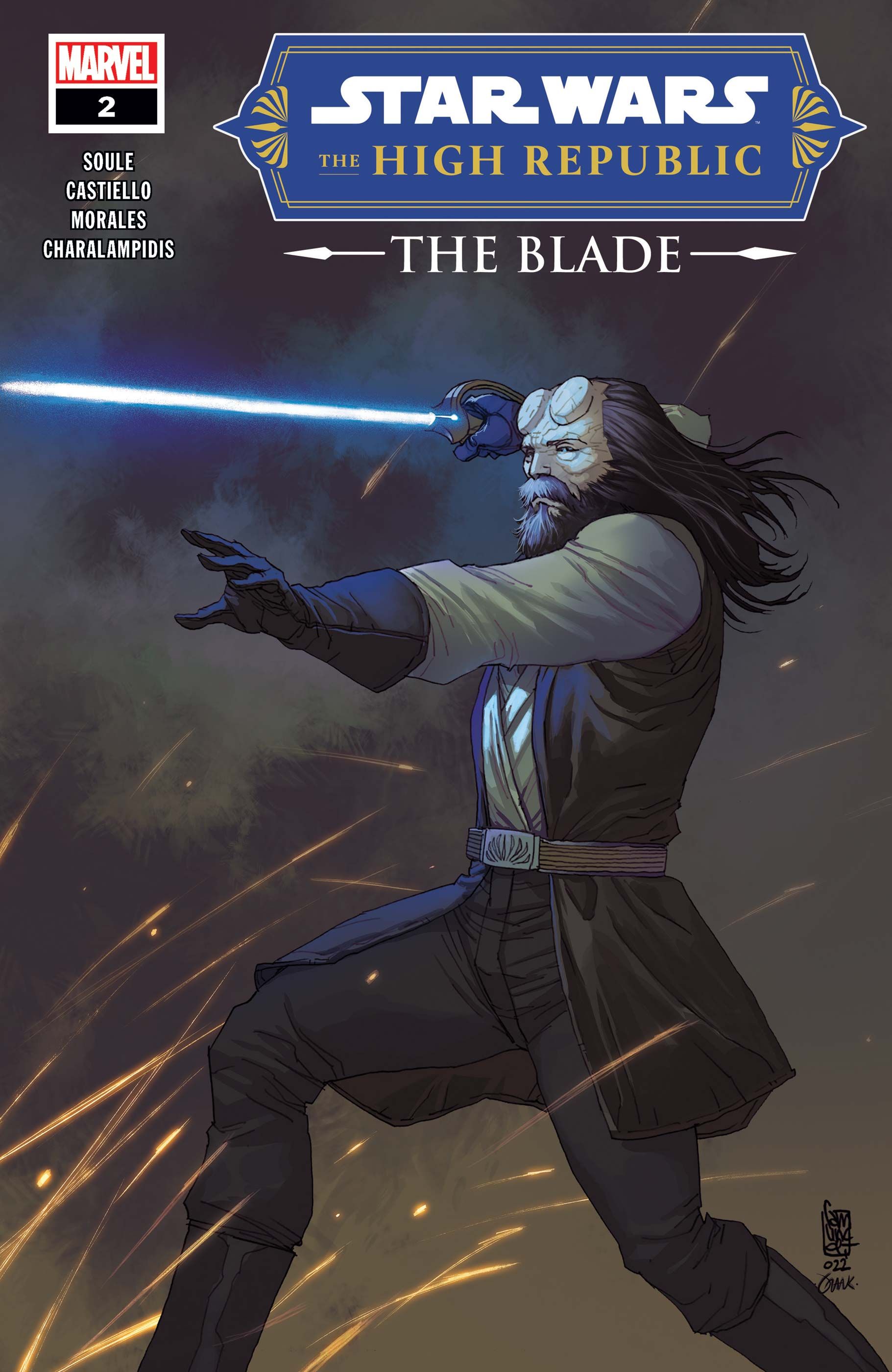 Star Wars High Republic The Blade 2 cover art by Giuseppe Camuncoli and Frank Martin