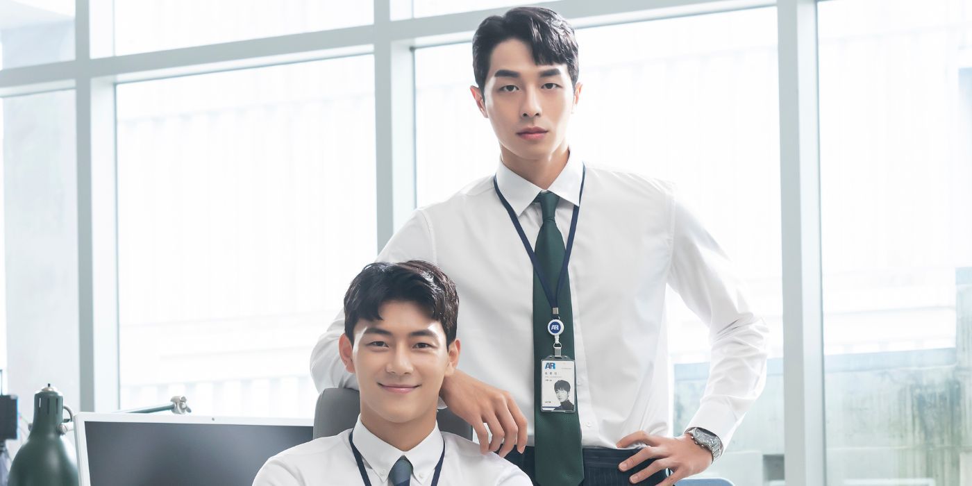o visual-chave do drama do novo funcionário