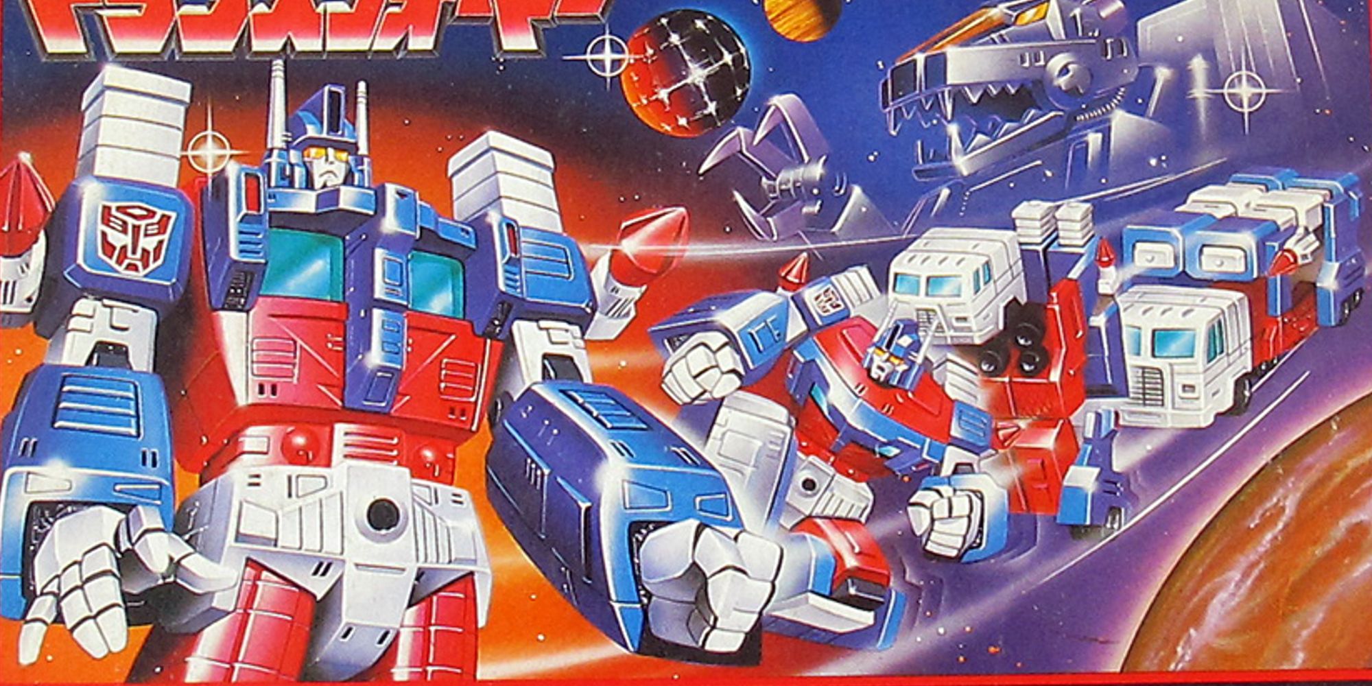 Ultra Magnus transforming into his robot form in cover artwork for Transformers Mystery Of Comvoy