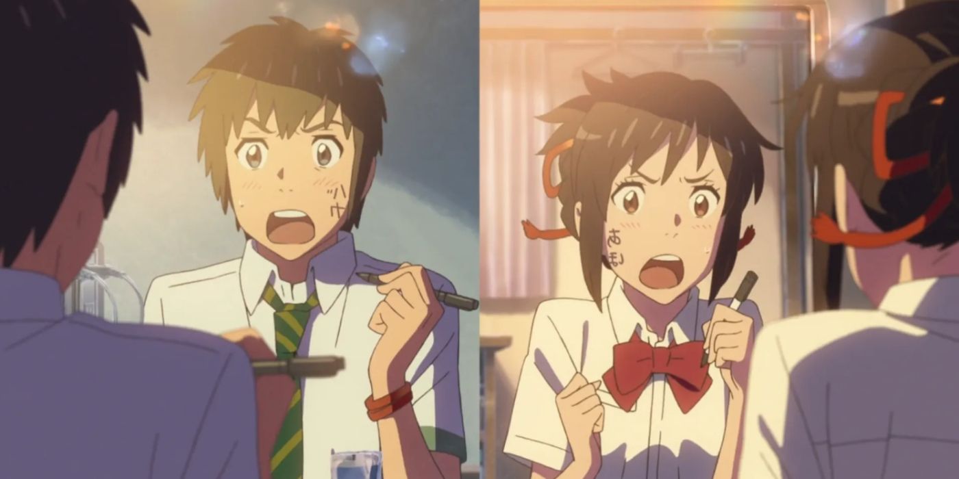 Taki and Mitsuha in the Your Name anime film side by side body swapped