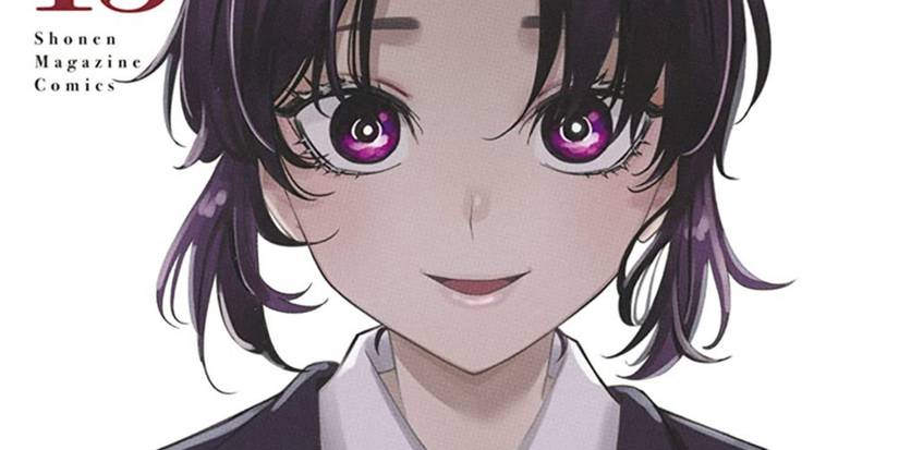 Ijima Yabai Yatsu Scan Vf