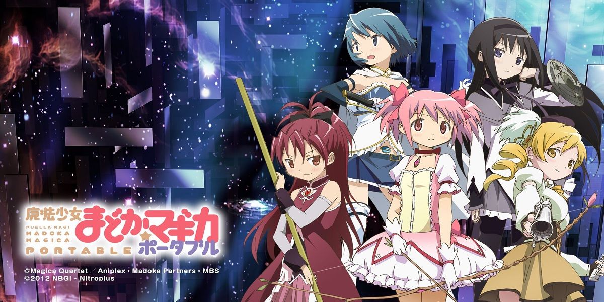 Official art for Puella Magi Madoka Magica Portable.