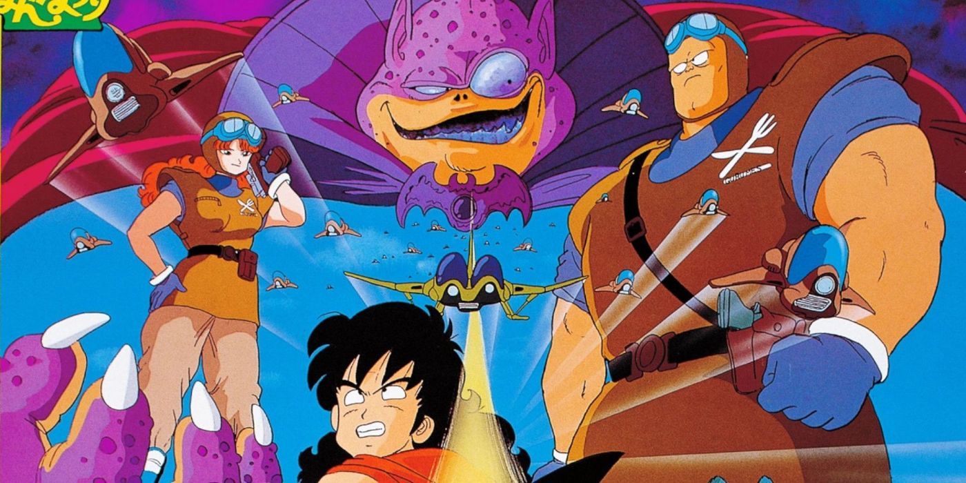 The Curse of the Blood Rubies Dragon Ball film