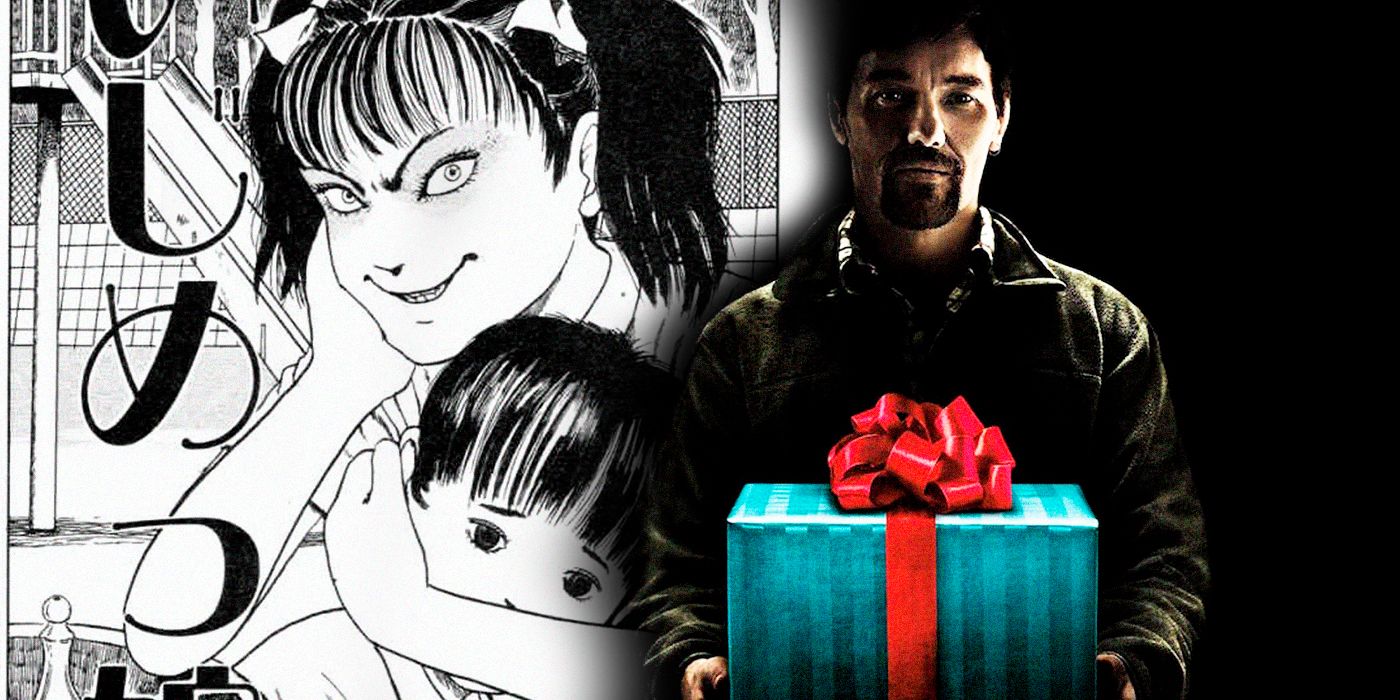 Junji Ito's The Bully and Jason Bateman's The Gift