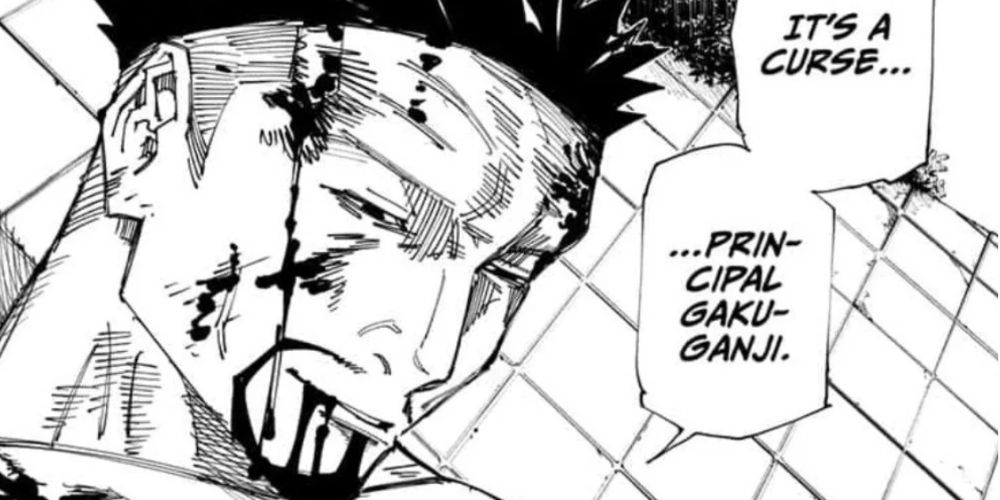 Most Underrated Jujutsu Kaisen Characters, Ranked