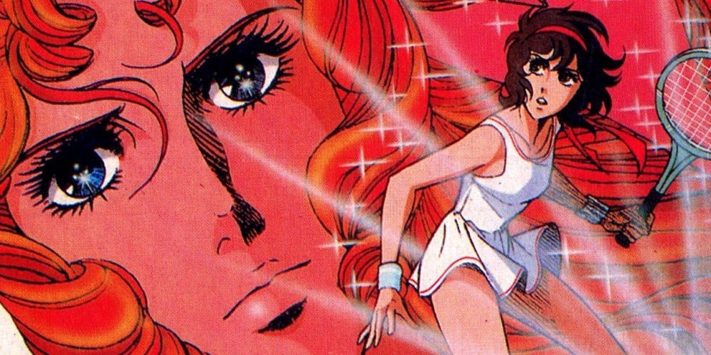 1+1=3] Anime Adopt #1970 Closed by moakoa on DeviantArt