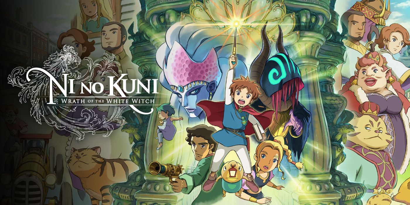 Cover Art For The Game Ni No Kuni Wrath Of The White Witch