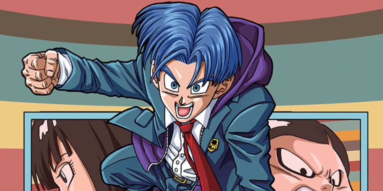 Dragon Ball Super Chapter 90 Cover Trunks Mai Dr. Hedo