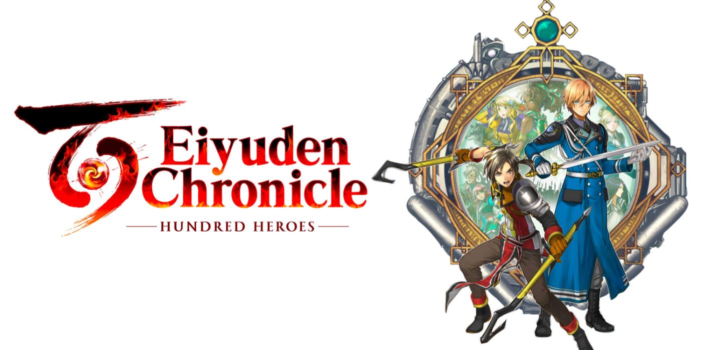 Eiyuden Chronicle: Hundred Heroes key art featuring two of the playable characters.