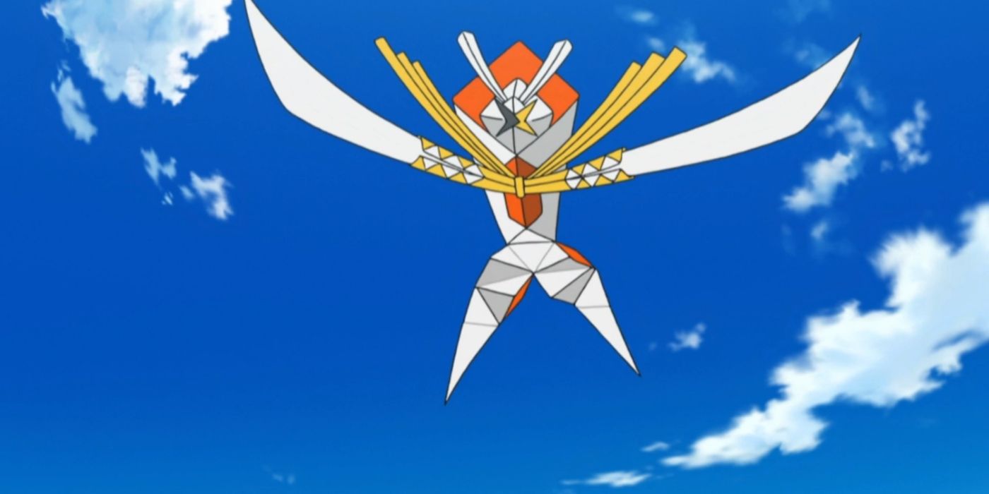 Kartana no céu no anime Pokémon.