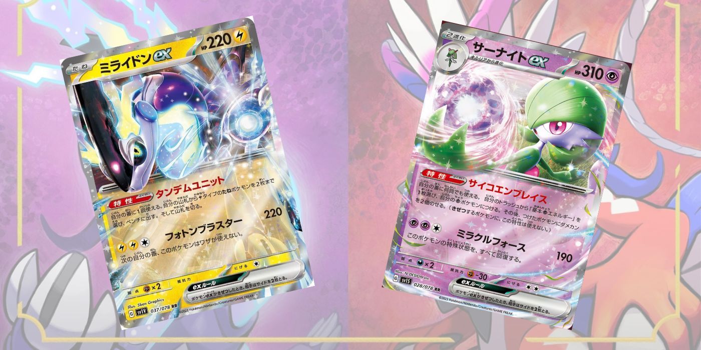 Miraidon ex e Gardevoir ex do conjunto Scarlet and Violet de Pokémon Estampas Ilustradas