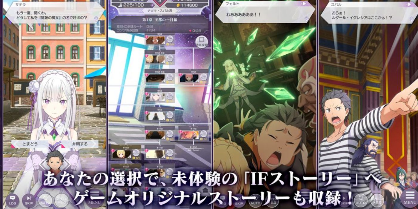 Advertisement for the mobile game Re:Zero Lost in Memories