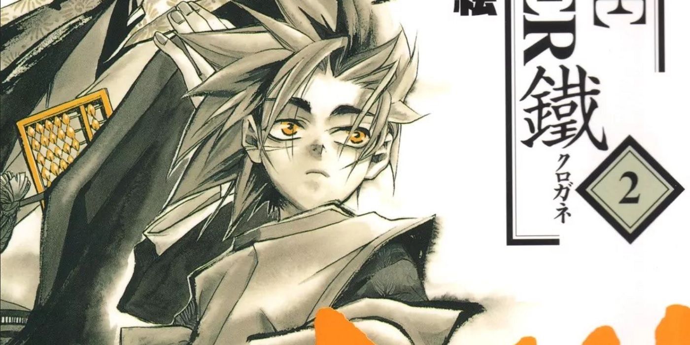 Peacemaker Kurogane's lead protagonist staring wistfully at the camera