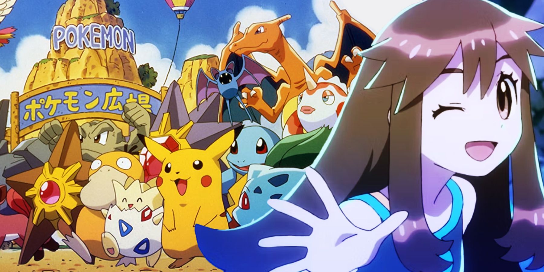 Pokémon Recorrentes no Anime