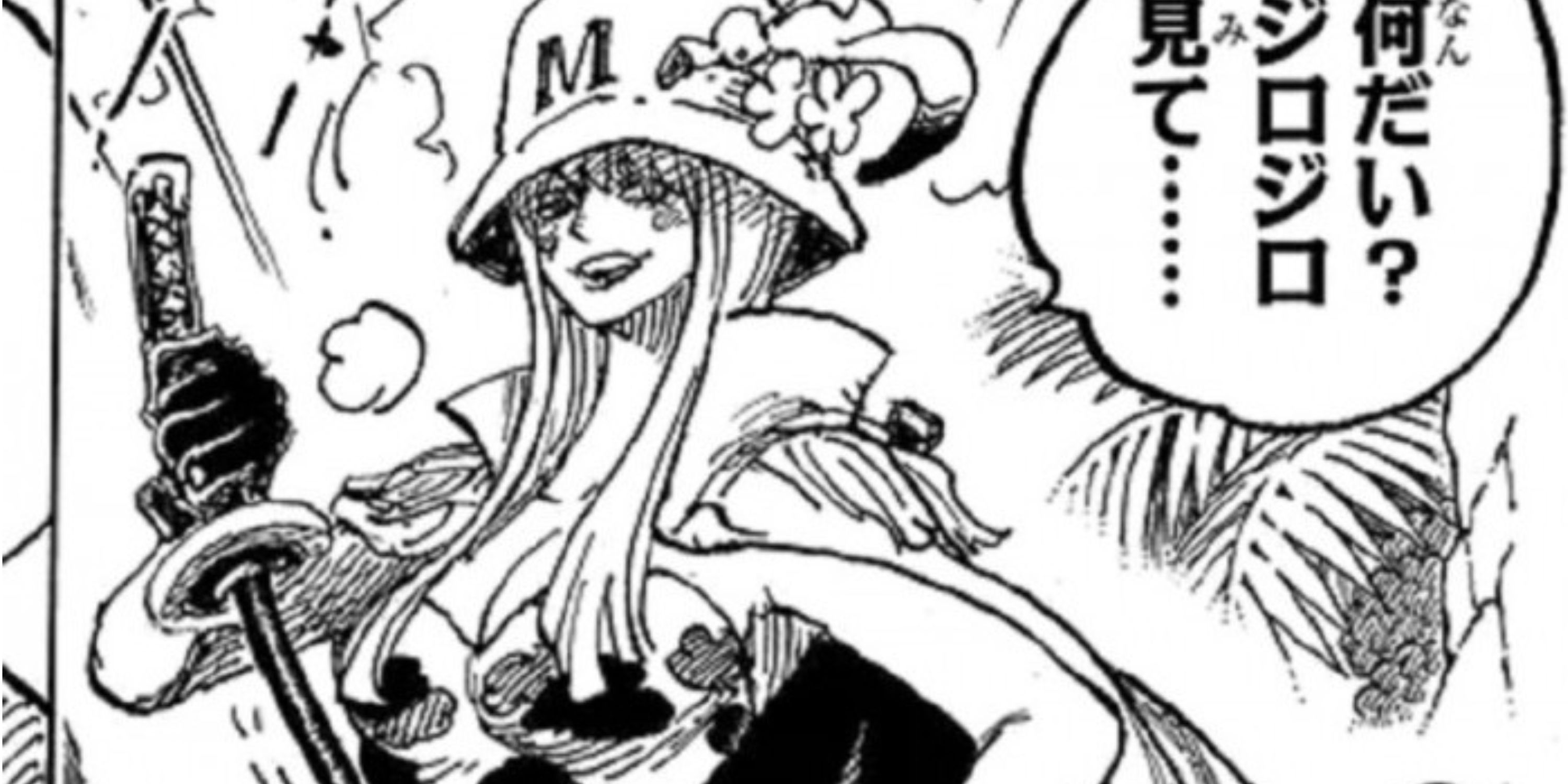 The Strongest Female Marines In One Piece, Ranked