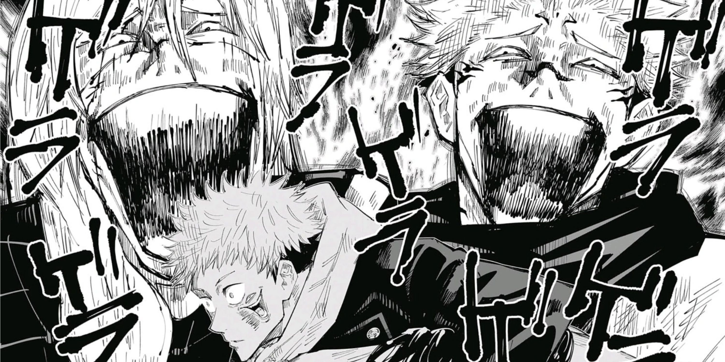 10 momentos más horribles del manga Jujutsu Kaisen, clasificados