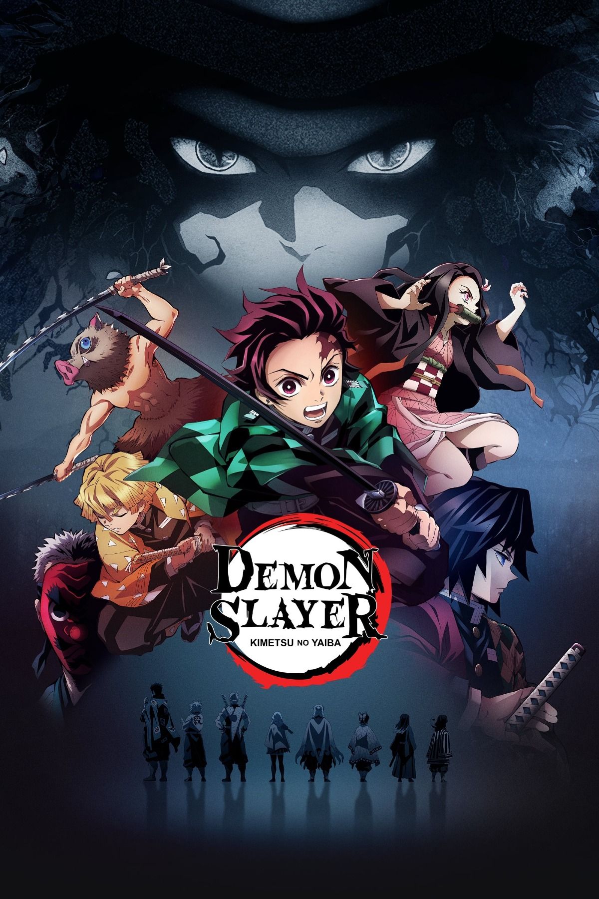 Demon Slayer Anime Poster