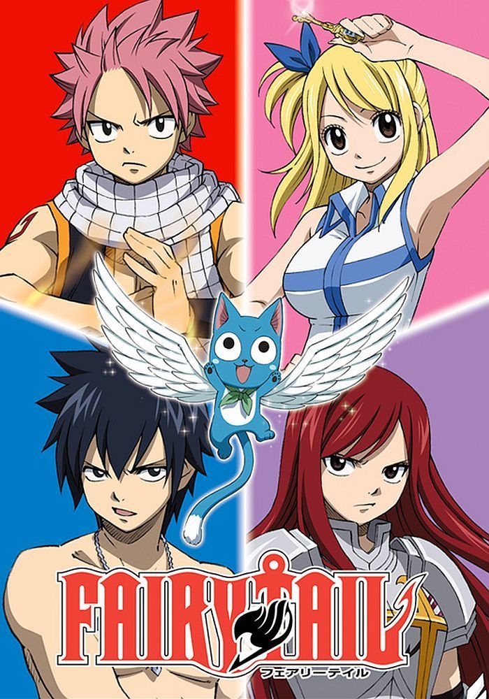 Fairy Tail Anime Poster
