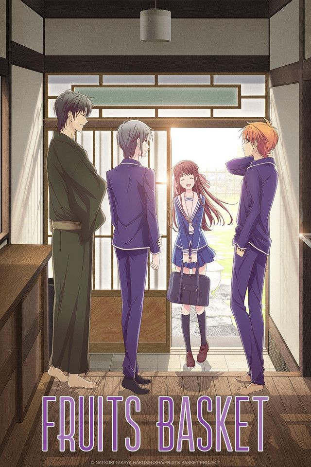 Yuki Soma, Kyo Soma and Shigure Soma welcome Tohru Honda on the Fruits Basket Poster.