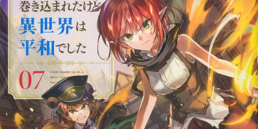 11 Best Isekai Manga That Still Need Anime Adaptations