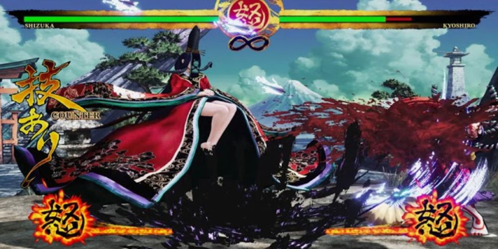 Lady Shizuka lutando contra Kyoshiro em Samurai Shodown.