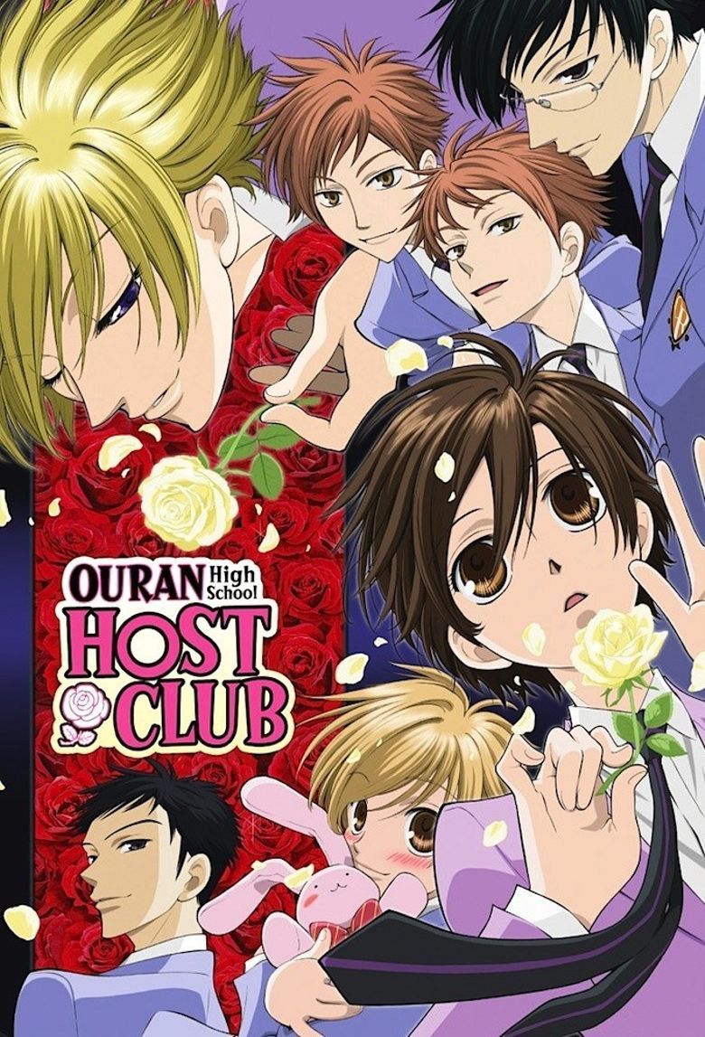 The cast of Ouran High School Host Club surrounding the title on anime poster