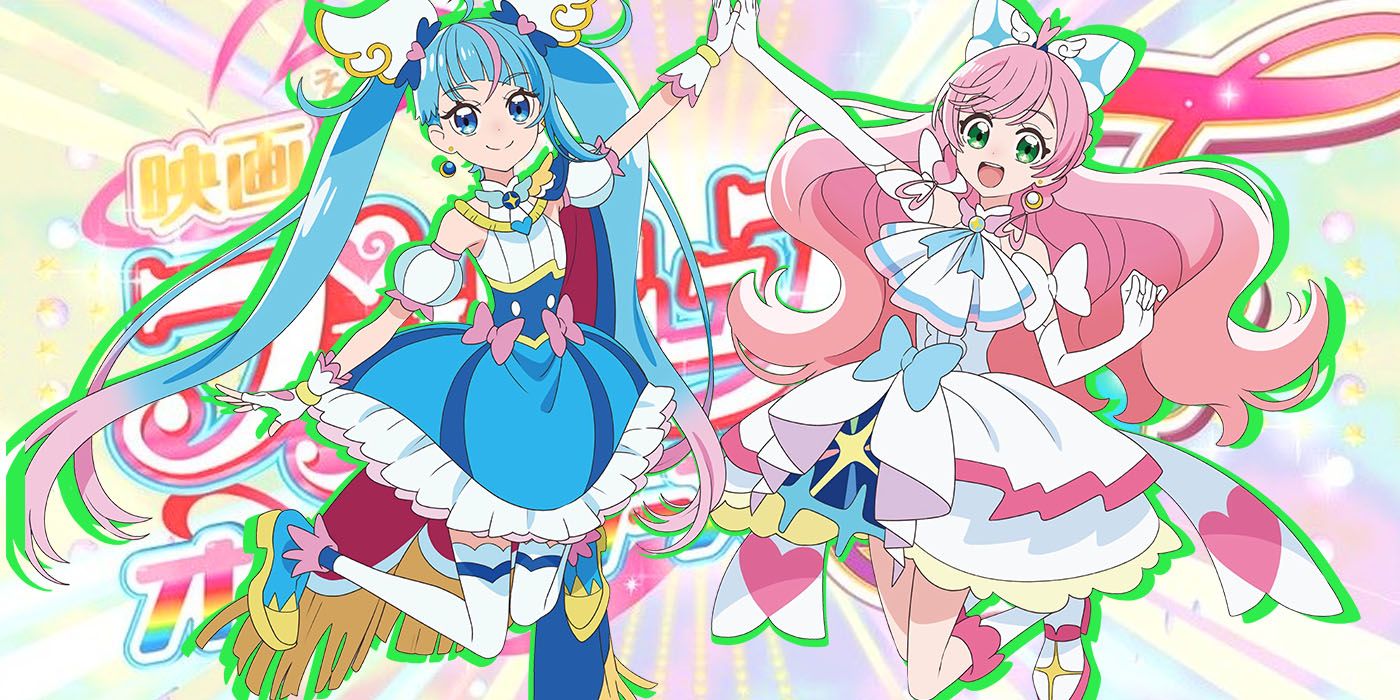 Toei Reveals Precure All Stars F Anime Film Starring All 77 Precure Magical  Girls - News - Anime News Network
