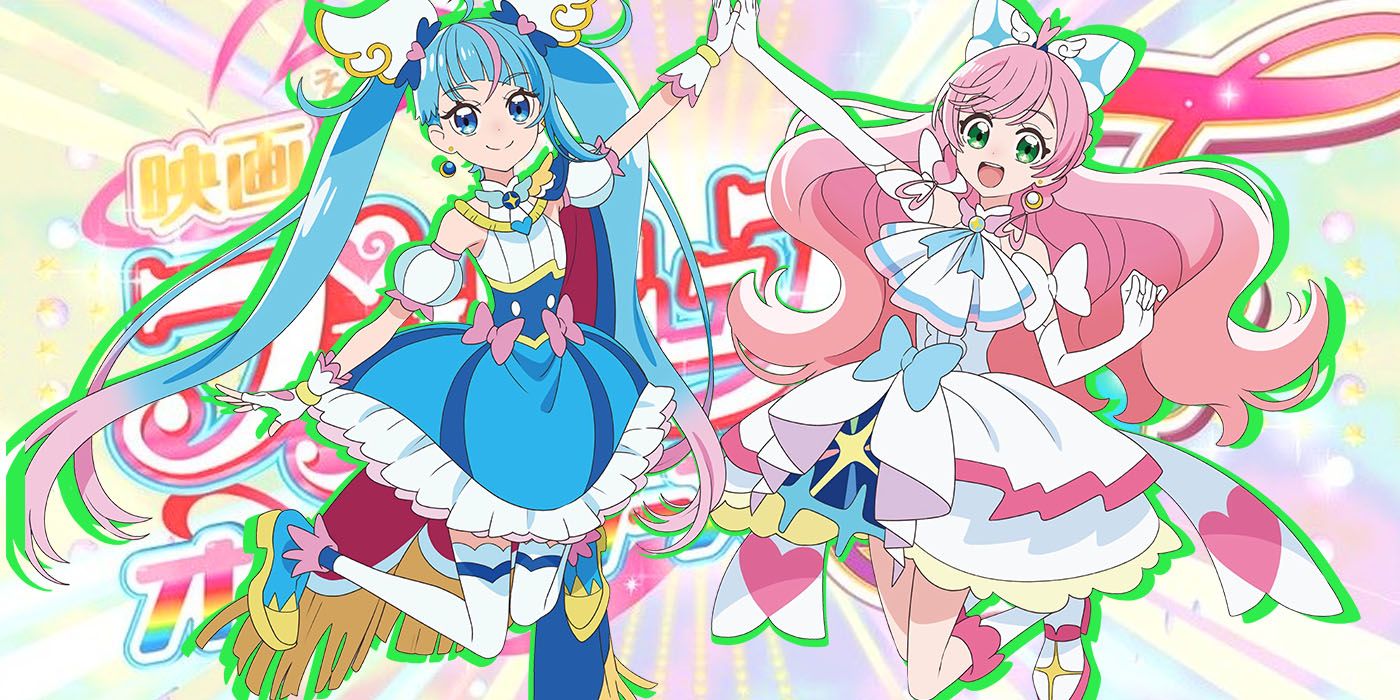 Precure All Stars F Anime Film Opens in Hong Kong in December - News -  Anime News Network