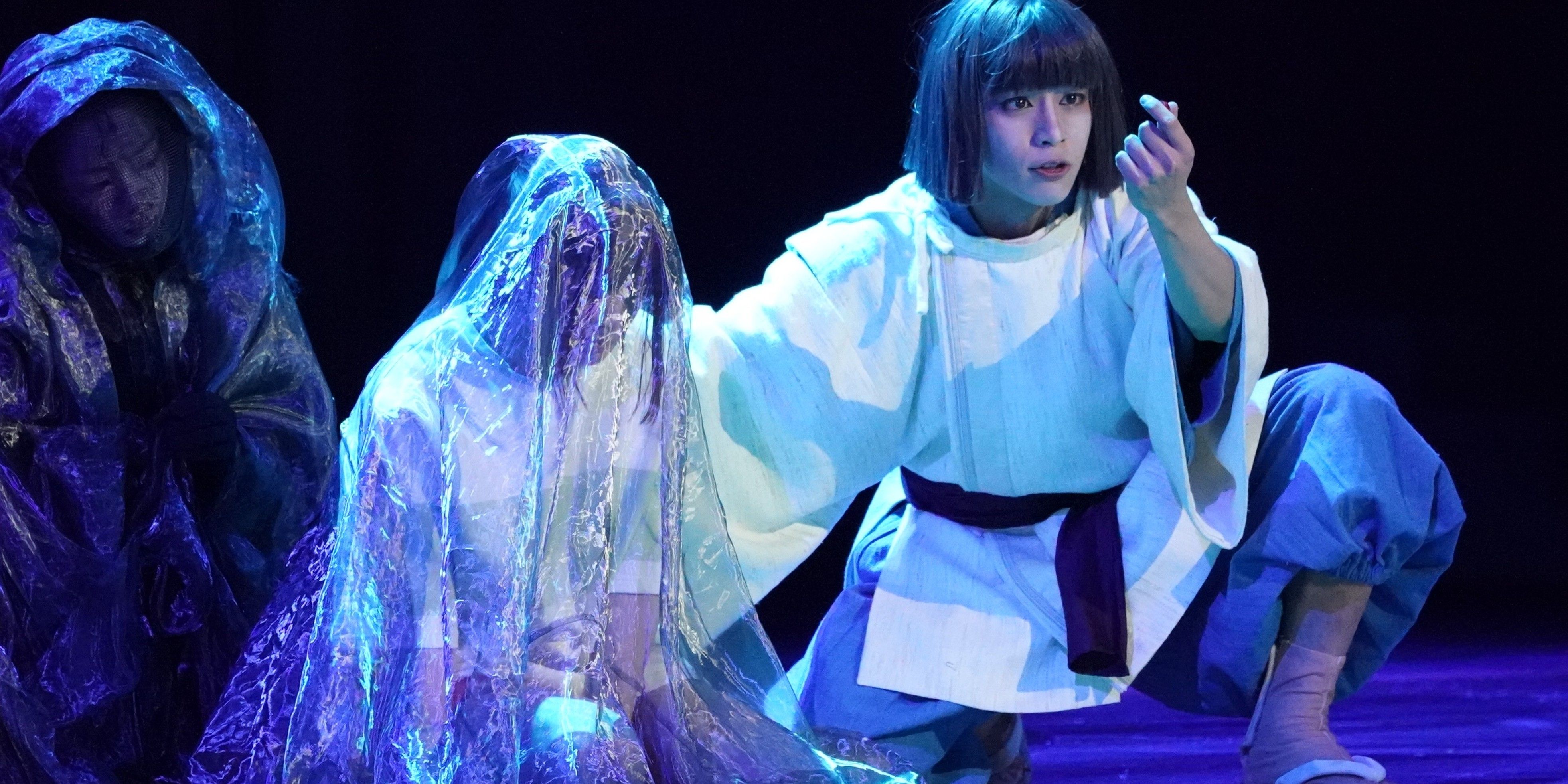 Fun Facts About Spirited Away Live On Stage