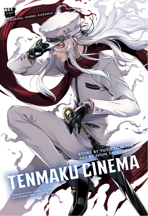 Tenmaku Cinema Chapter 2 Scene 2 with Takihiko Tenmaku holding an umbrella